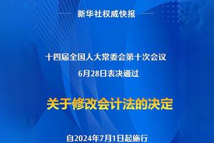 奥恩斯坦：阿森纳冬窗不太可能签前锋 拉姆斯代尔是待售人选